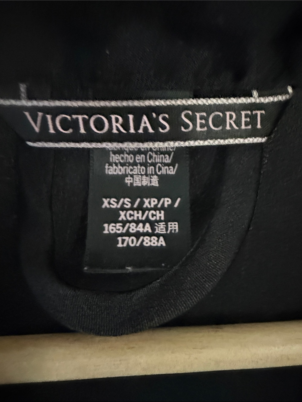Victoria's Secret Black Satin Kimono Robe Cozy Bachelorette Party Size S - Picture 3 of 3